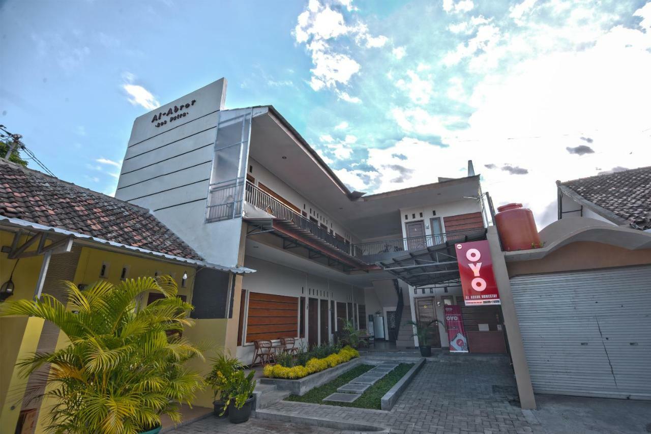 Al Abror Homestay Mandala Krida Mitra Reddoorz Yogyakarta Exterior photo